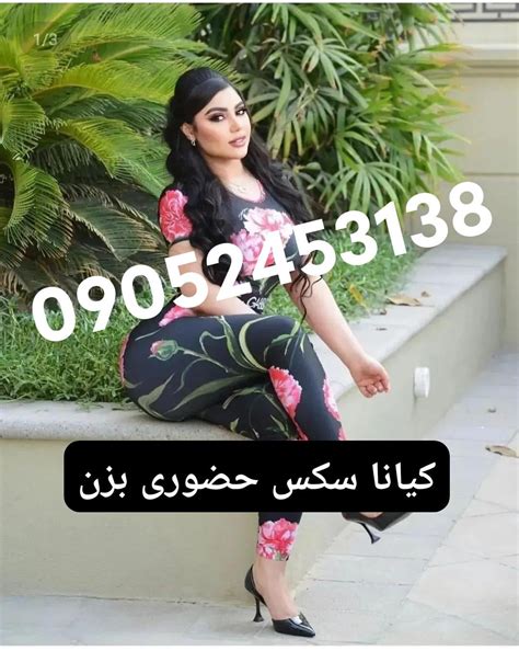 فیلم کوس|Free سکس ایرانی Porn 